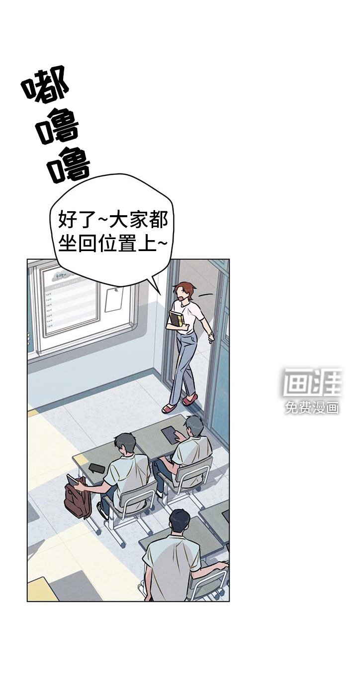 第34章：缺堂