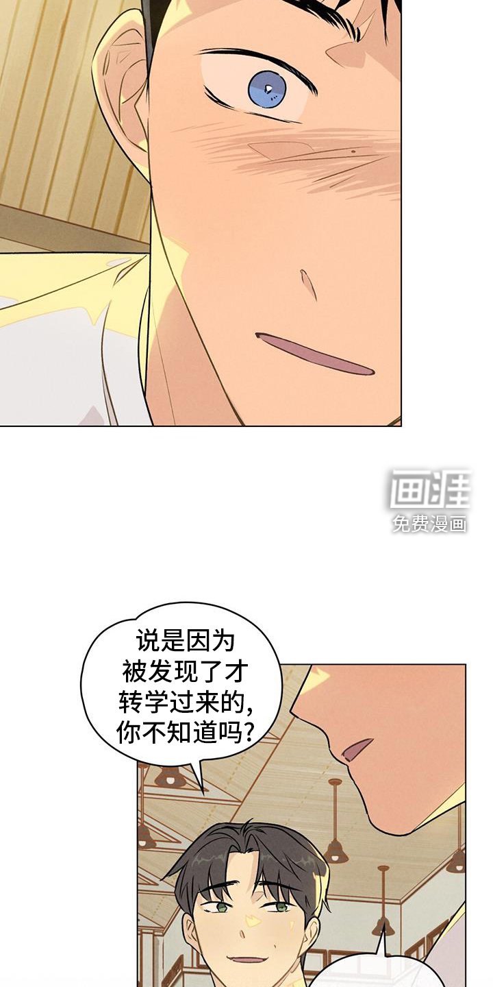 第35章：必要性