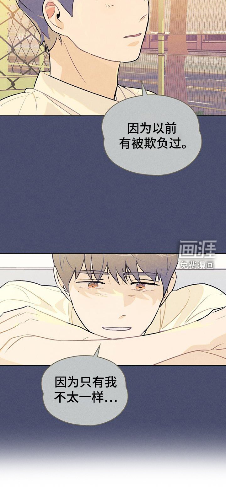 第35章：必要性
