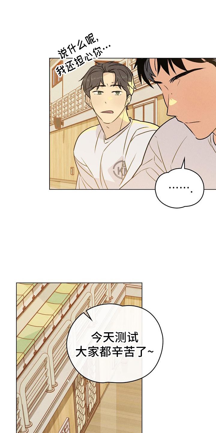 第35章：必要性
