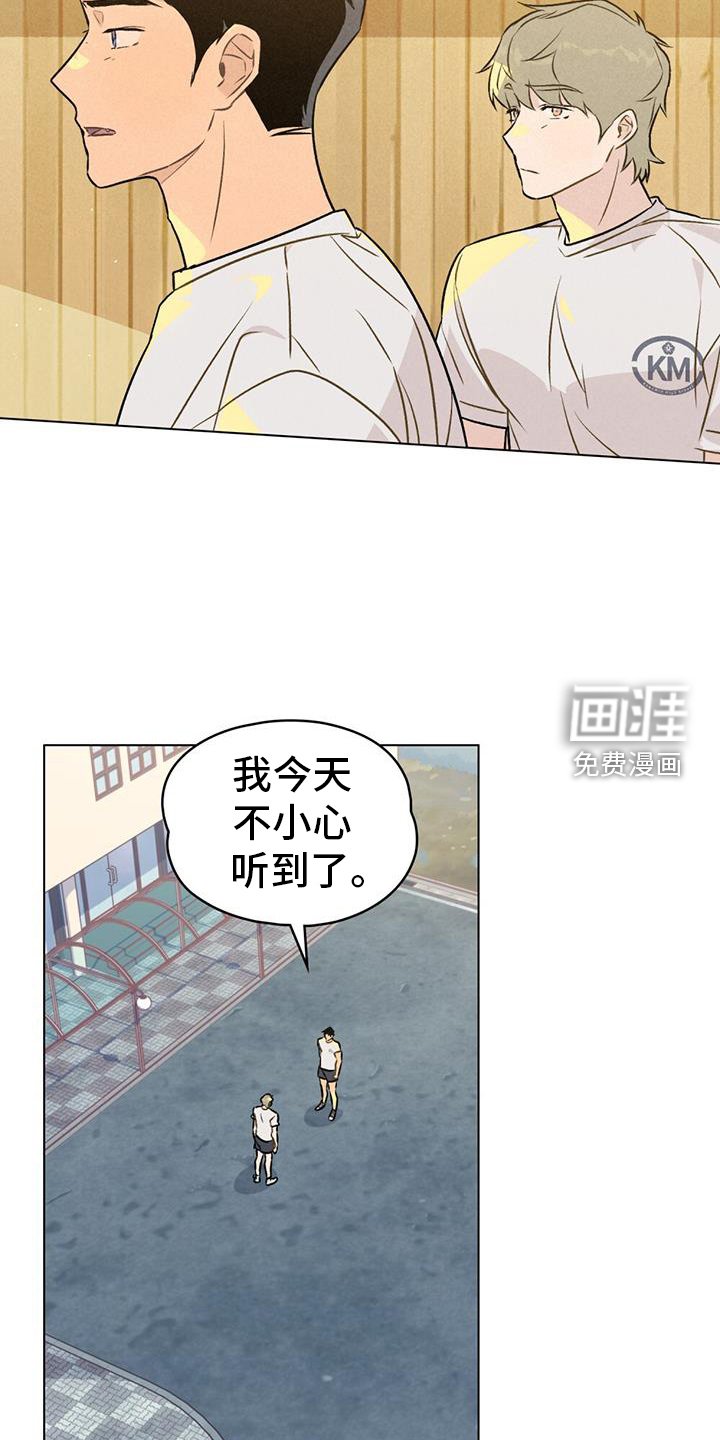 第35章：必要性