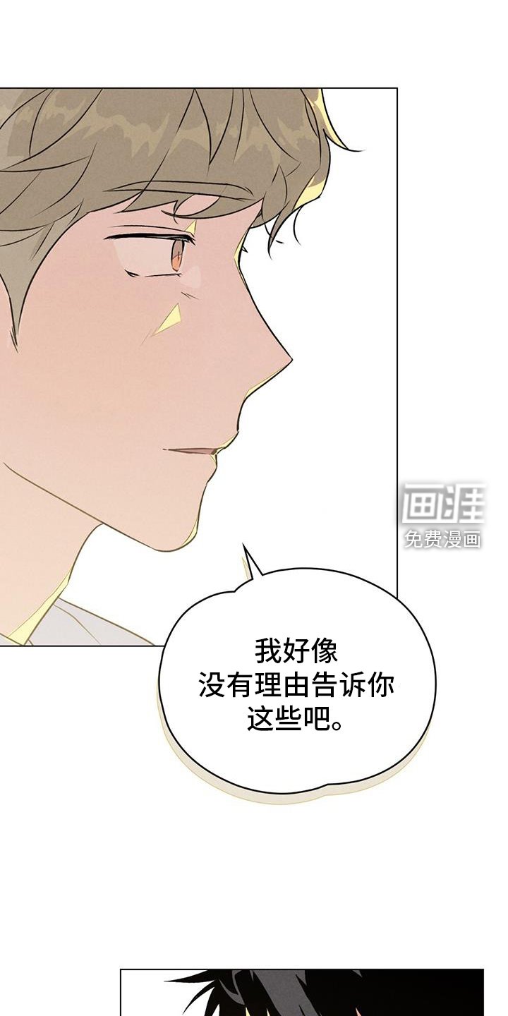第35章：必要性