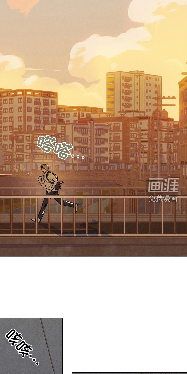 第36章：听到