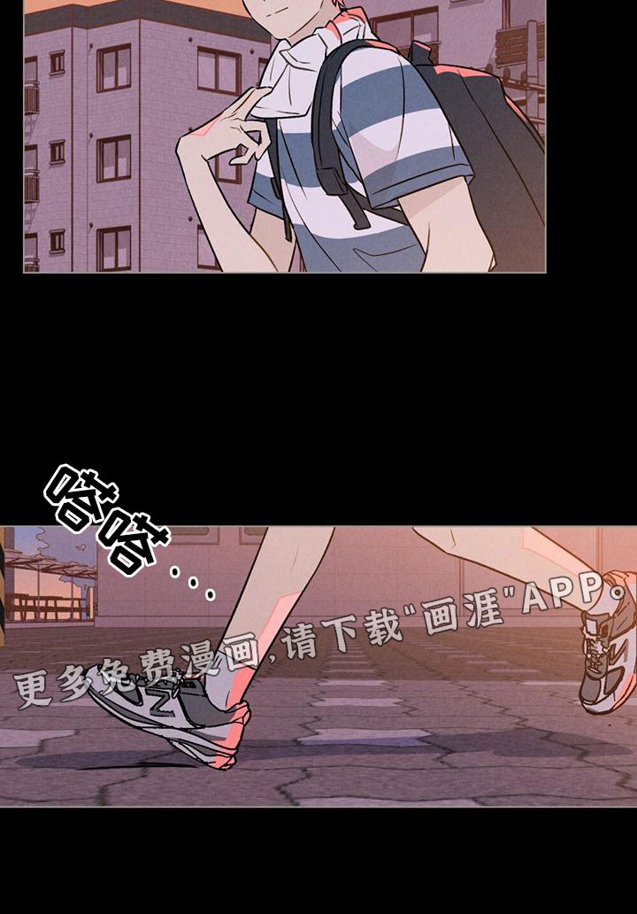 第36章：听到