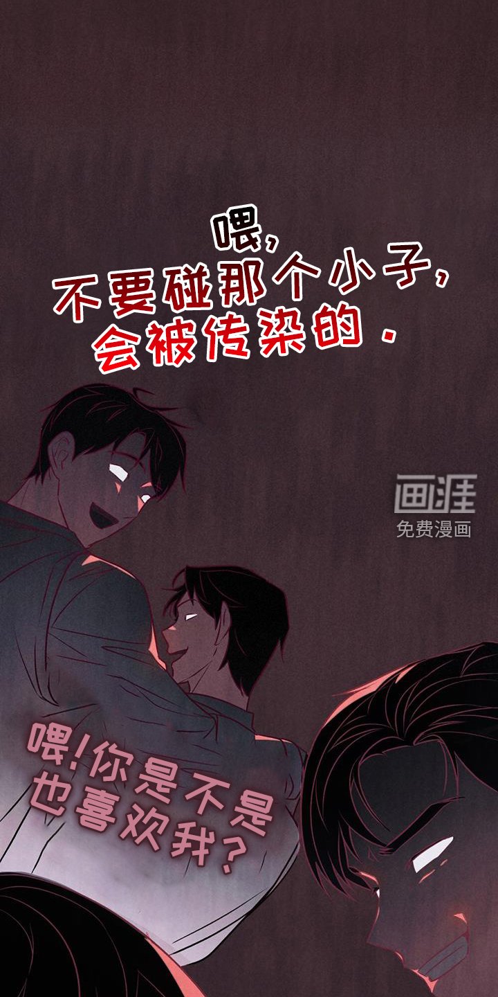 第37章：好巧不巧
