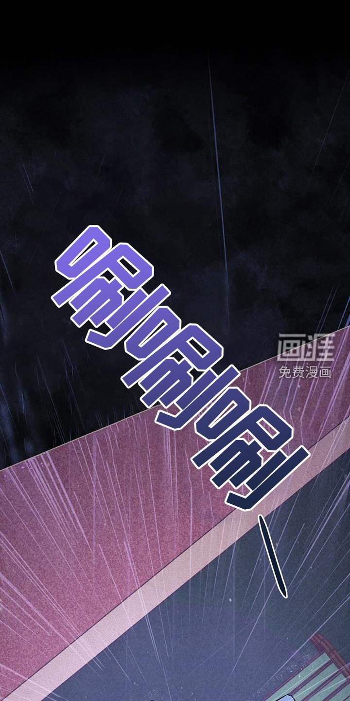第37章：好巧不巧