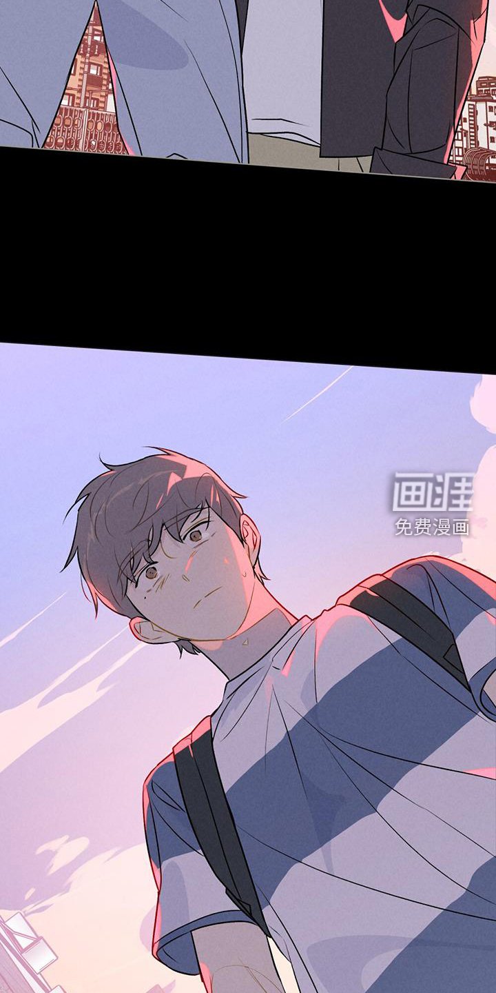 第39章：逃避