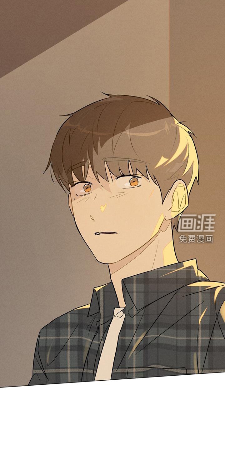 第39章：逃避