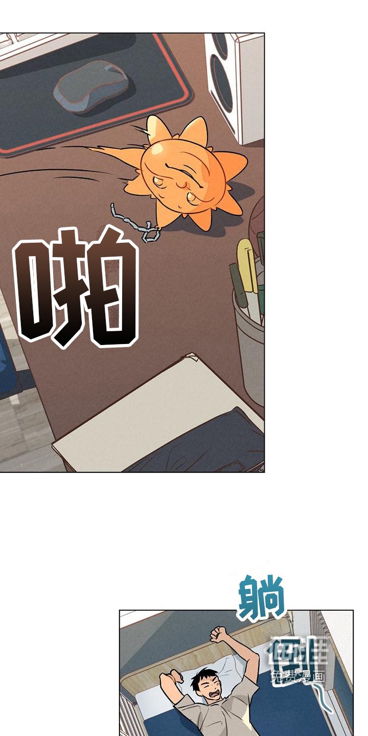 第4章：关注