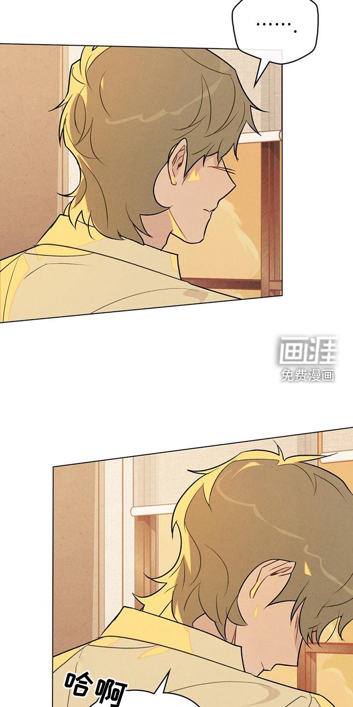 第40章：明白