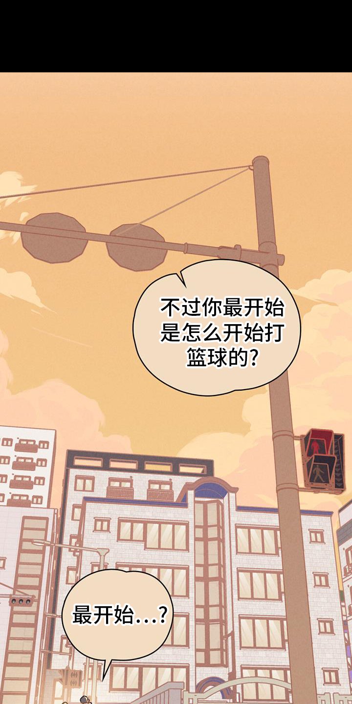 第42章：越过结局