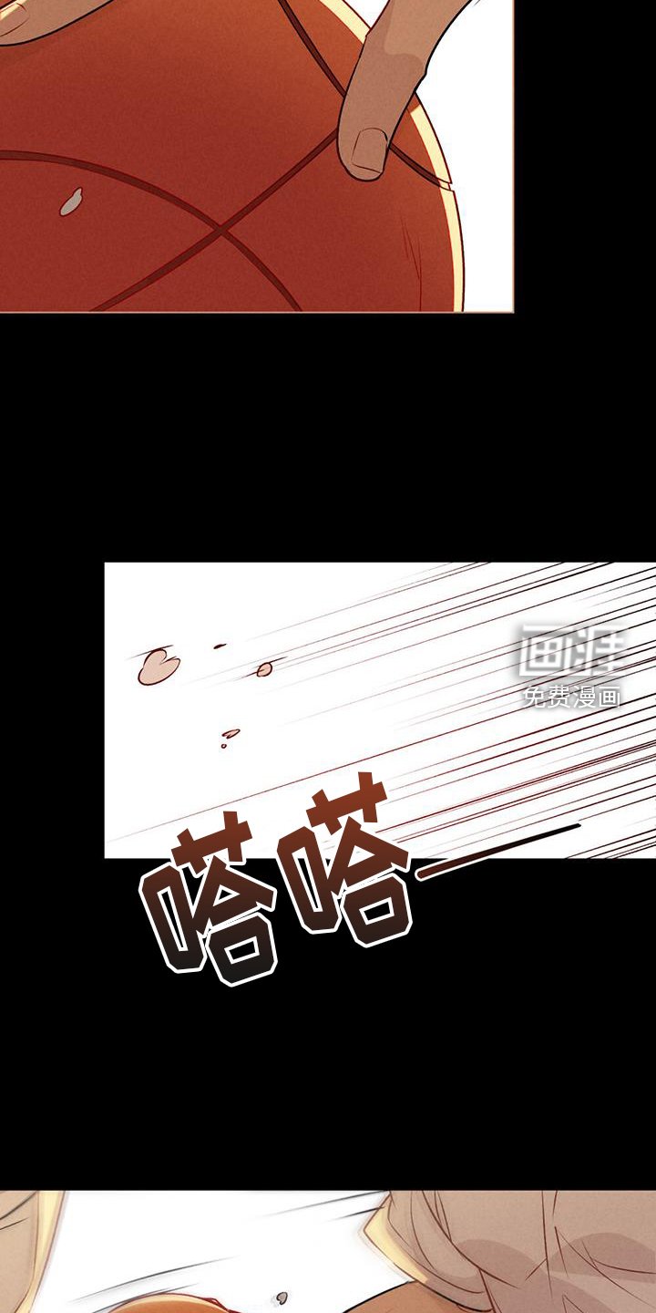 第42章：越过结局