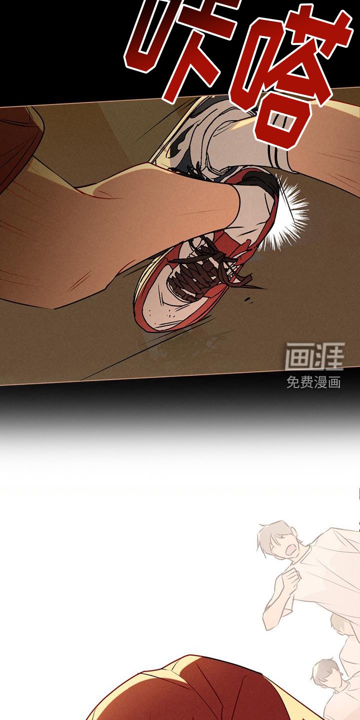第42章：越过结局