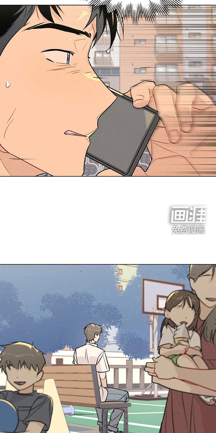 第42章：越过结局