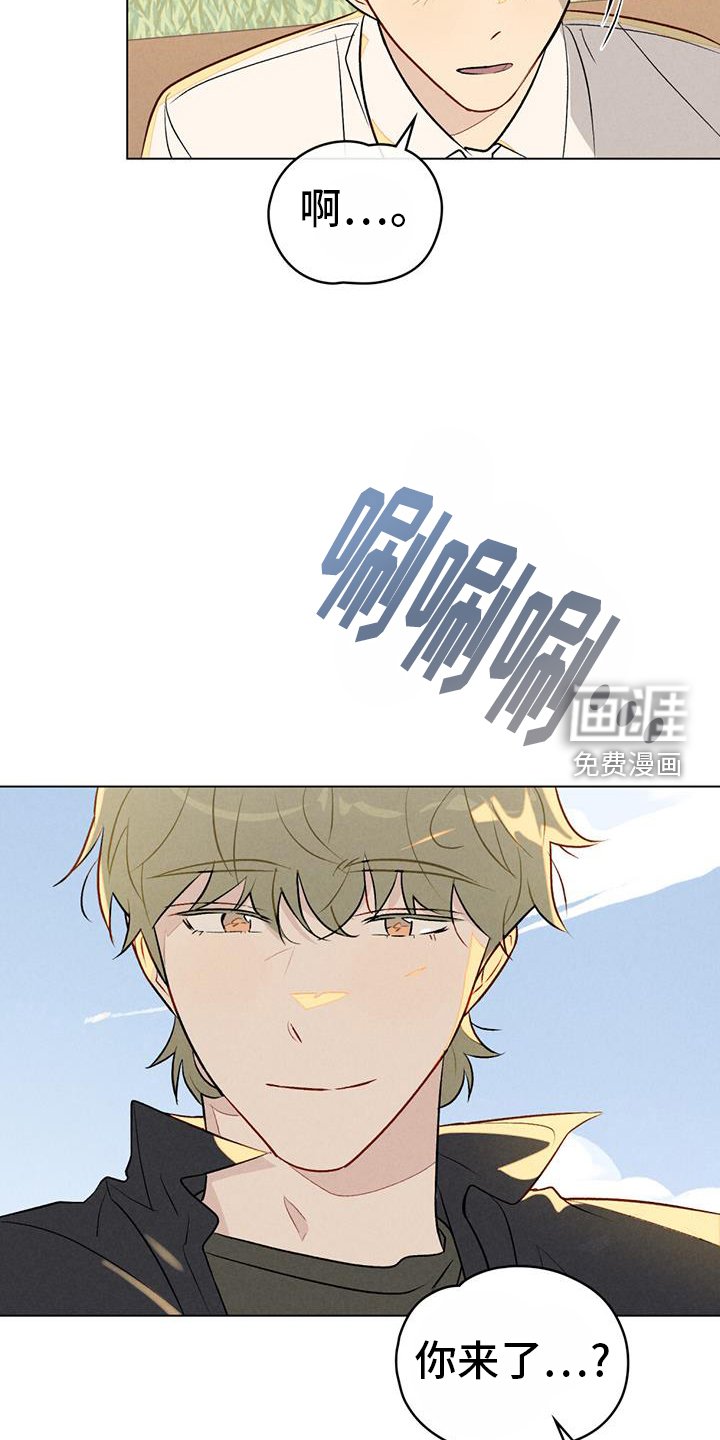 第42章：越过结局