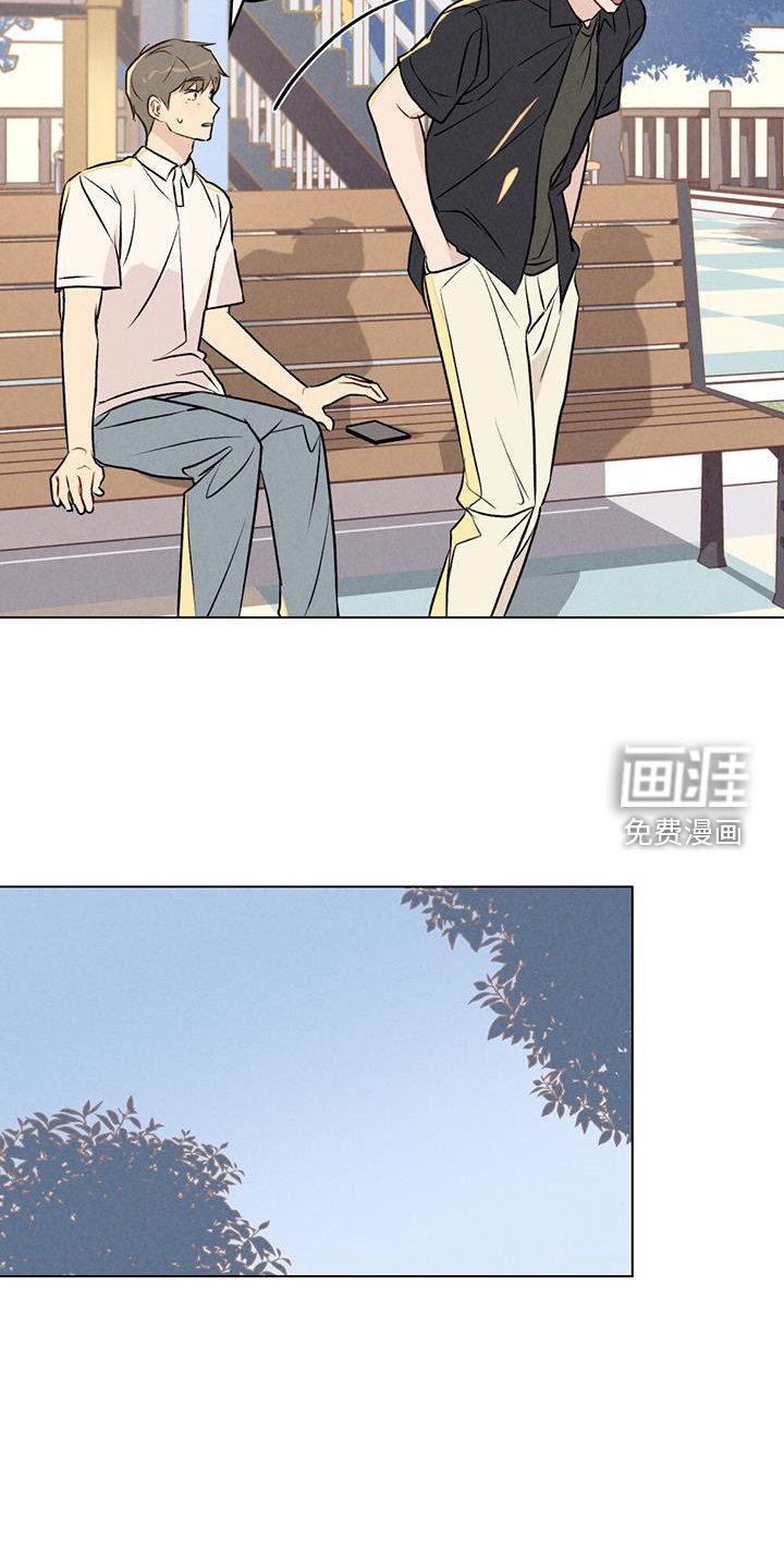 第43章：只有我能做的事
