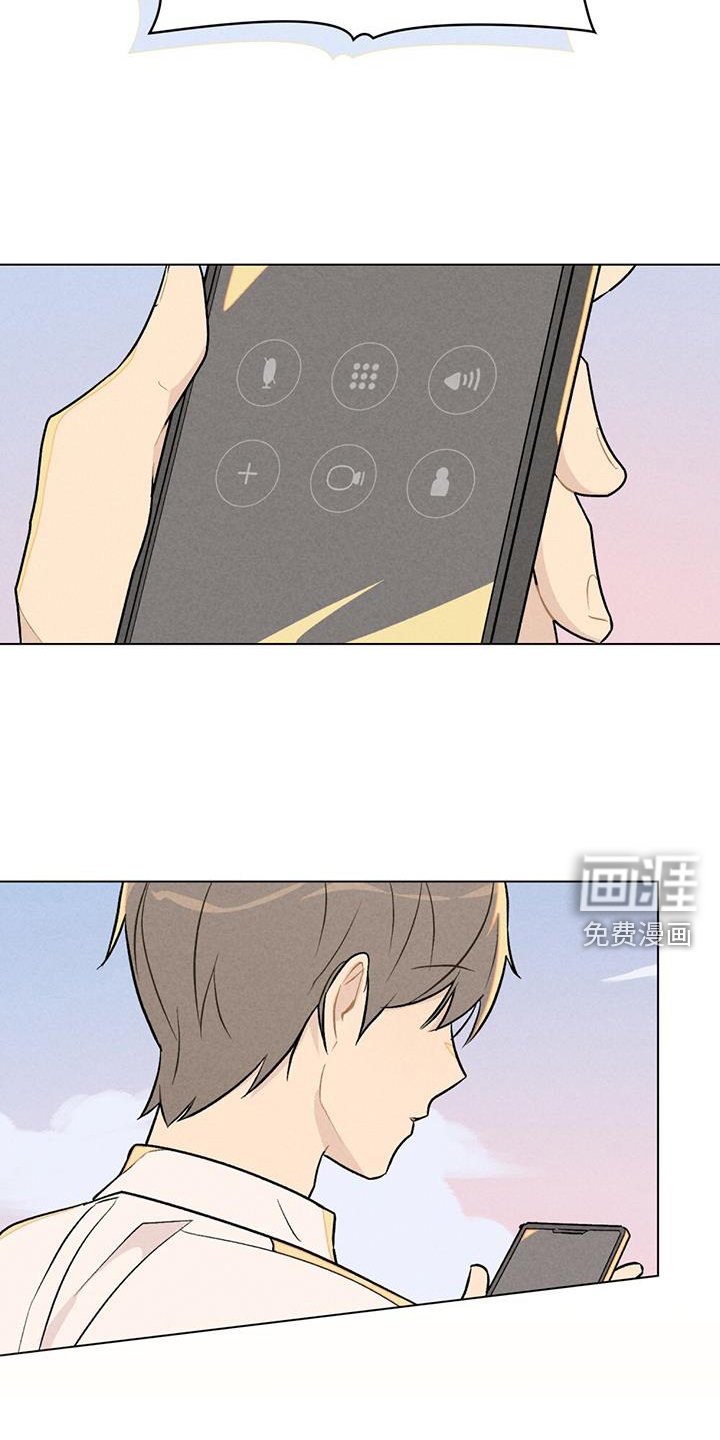 第44章：挑明