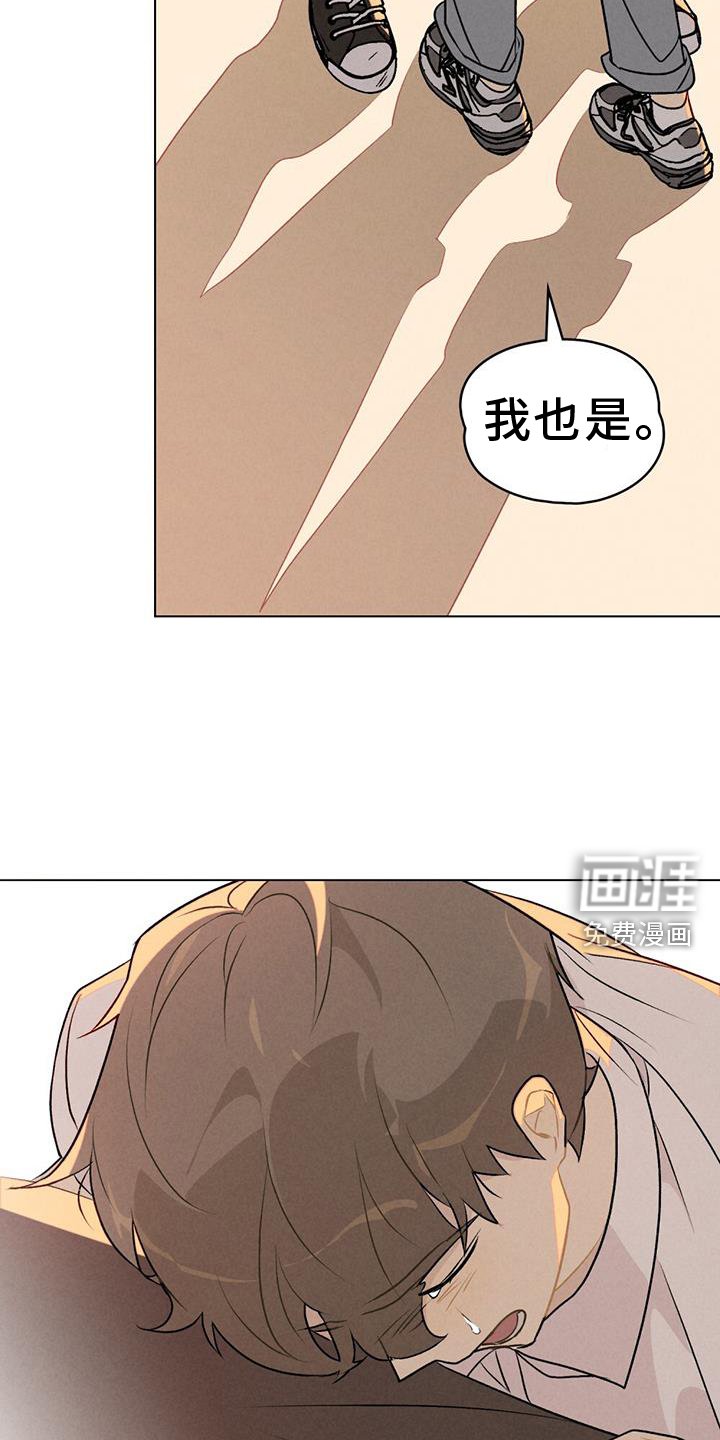 第46章：新的一天