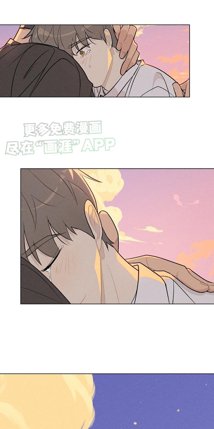 第46章：新的一天