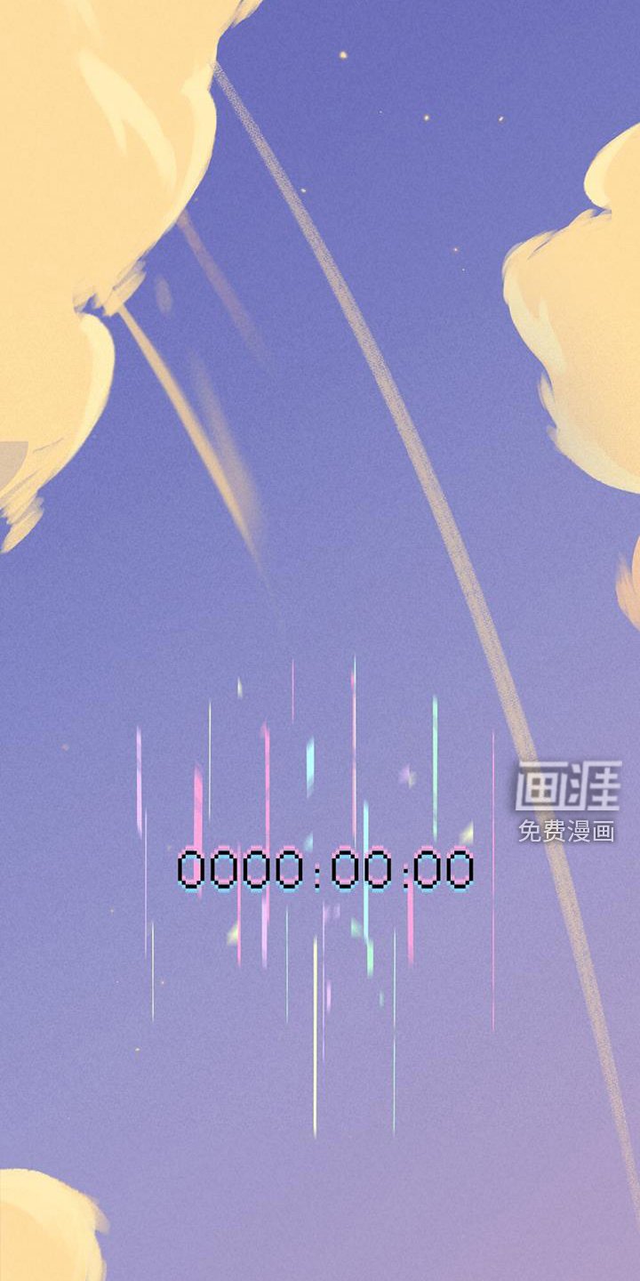 第46章：新的一天