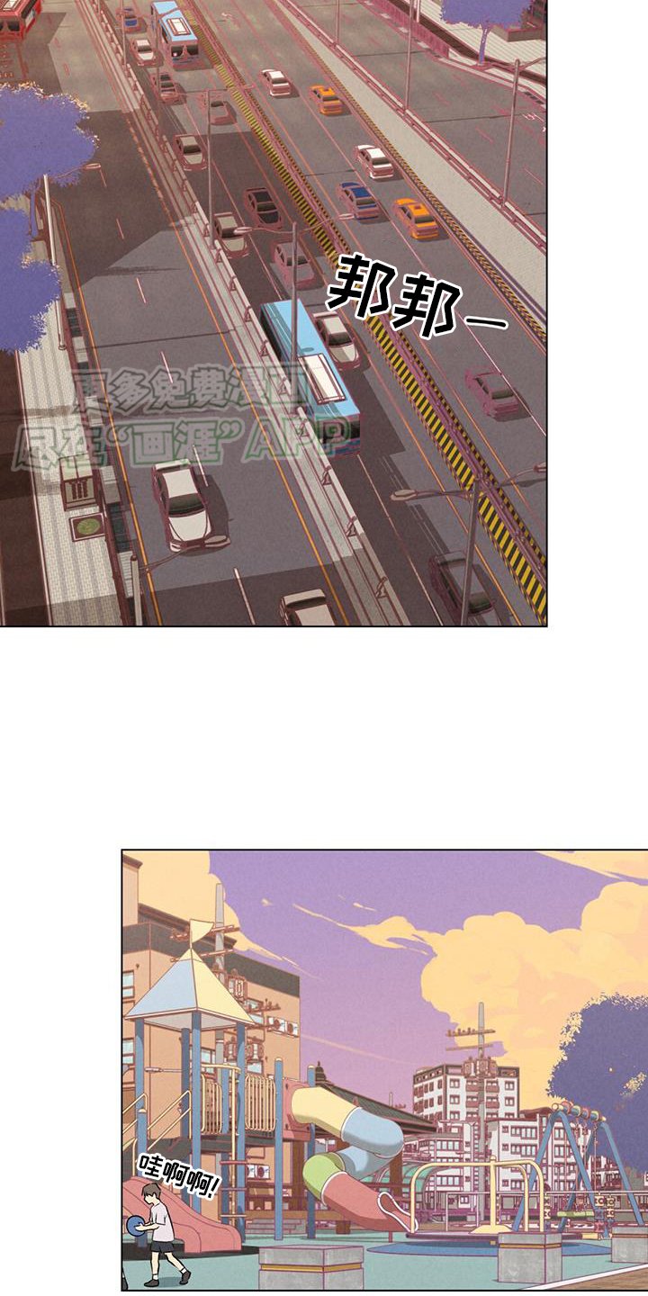 第46章：新的一天
