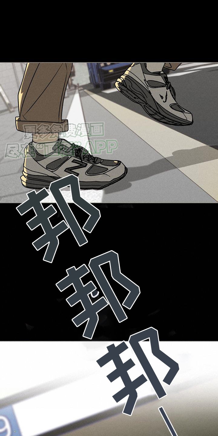第47章：注定