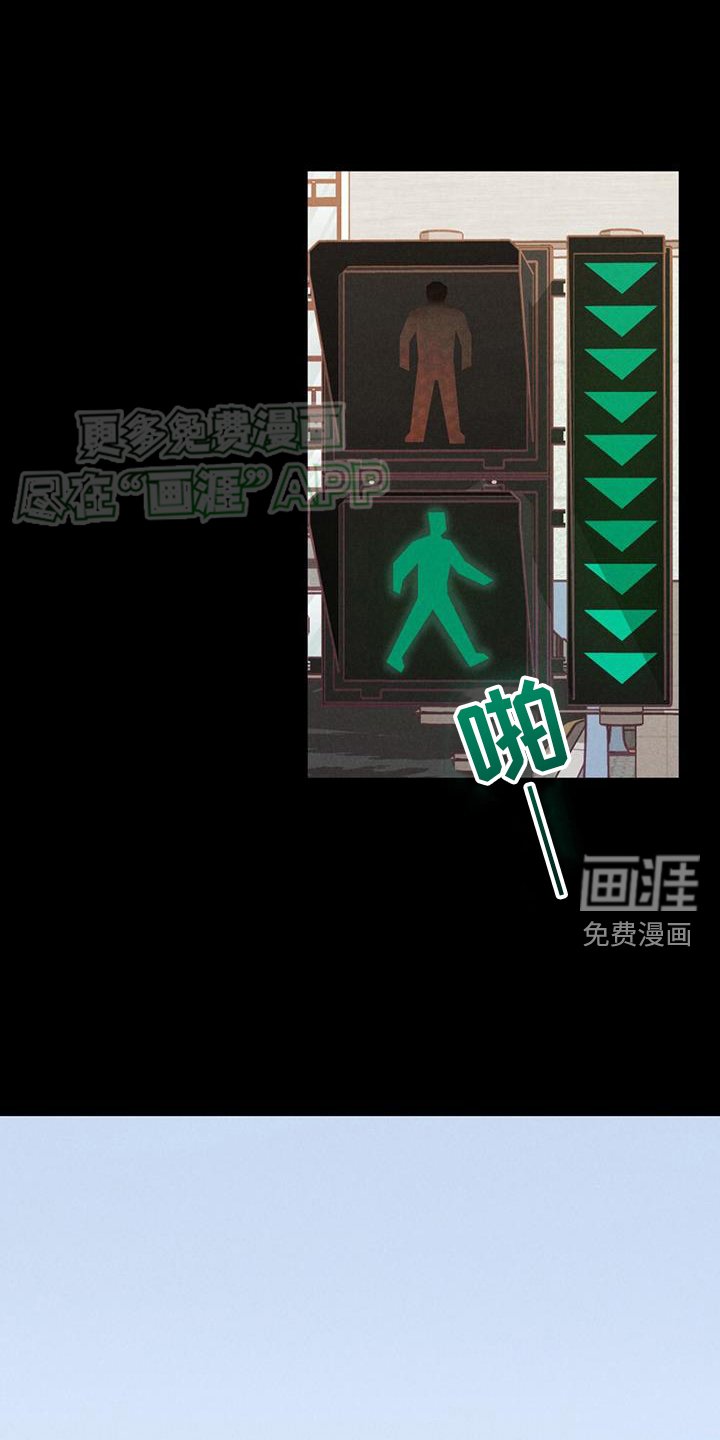 第47章：注定