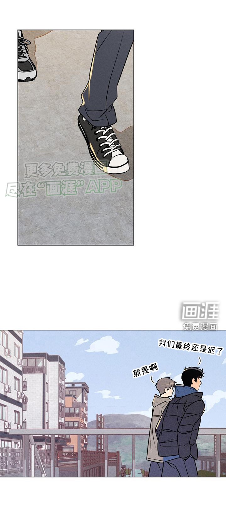第48章：新的开始【完结】