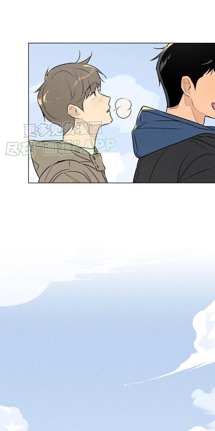 第48章：新的开始【完结】