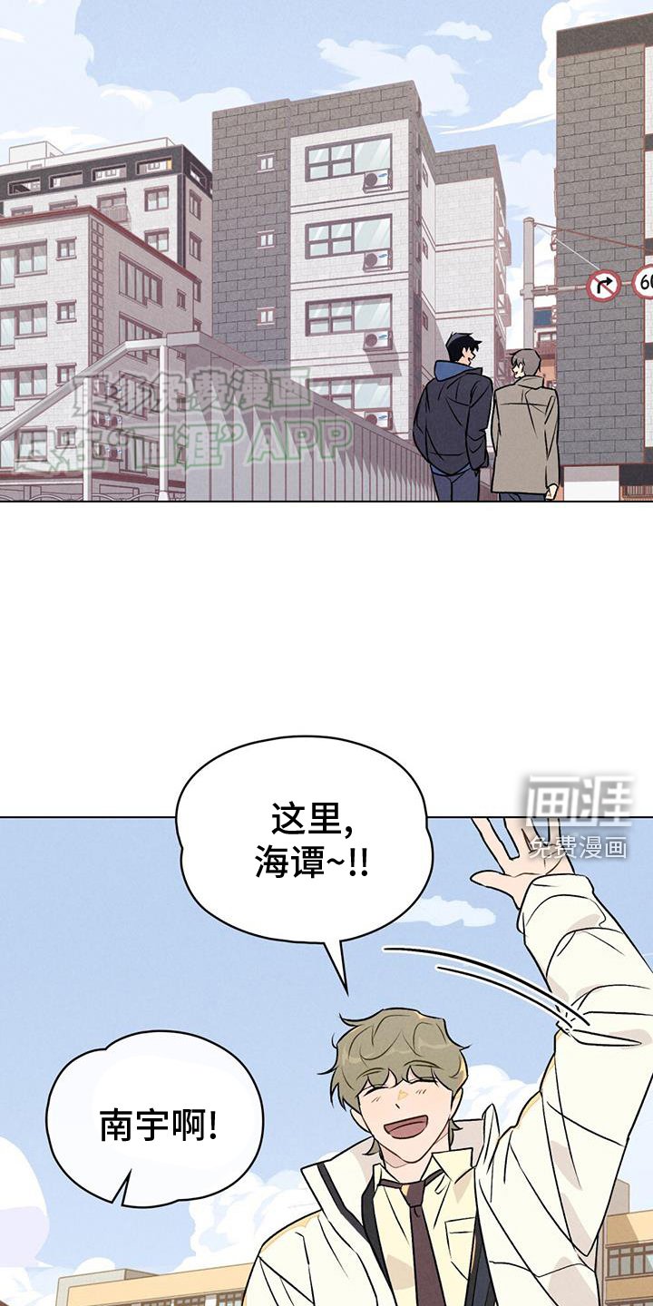 第48章：新的开始【完结】