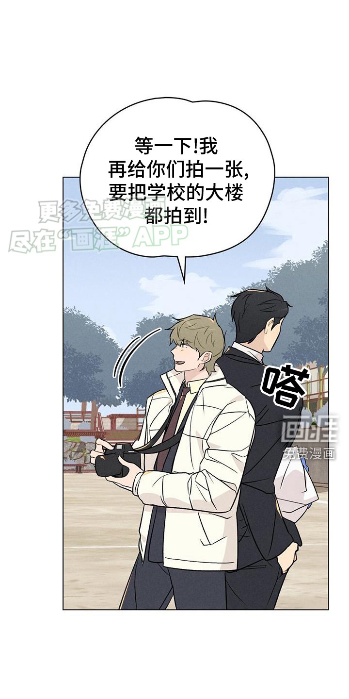 第48章：新的开始【完结】