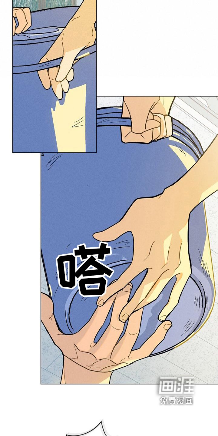 第6章：做卫生