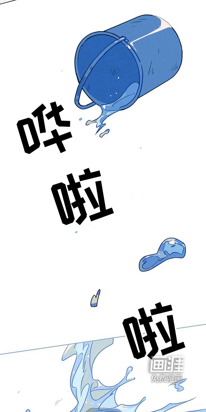 第6章：做卫生