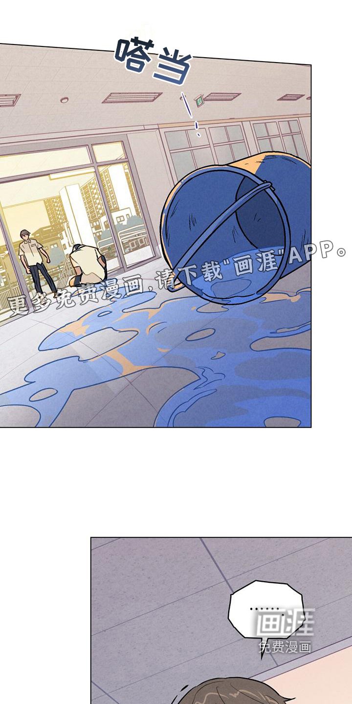 第7章：玩闹