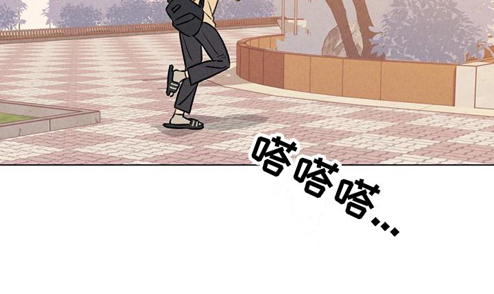 第7章：玩闹