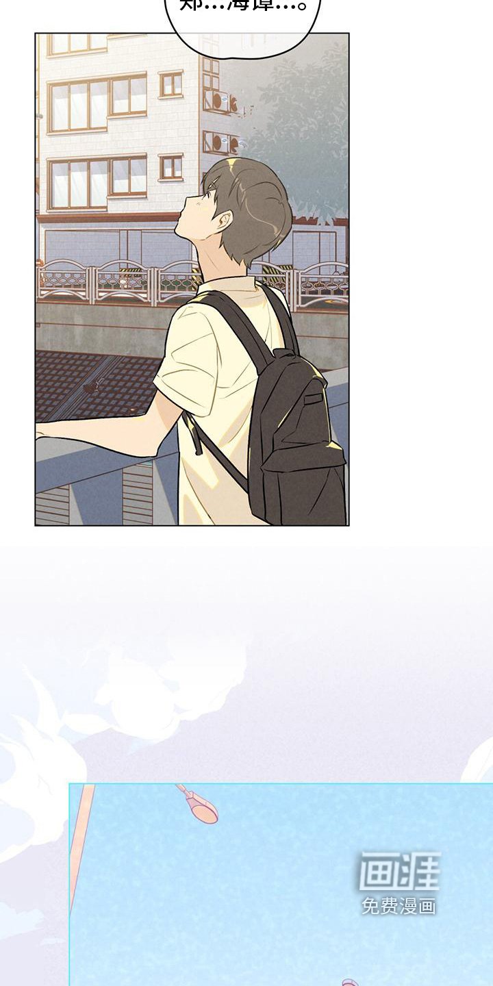 第8章：猜测
