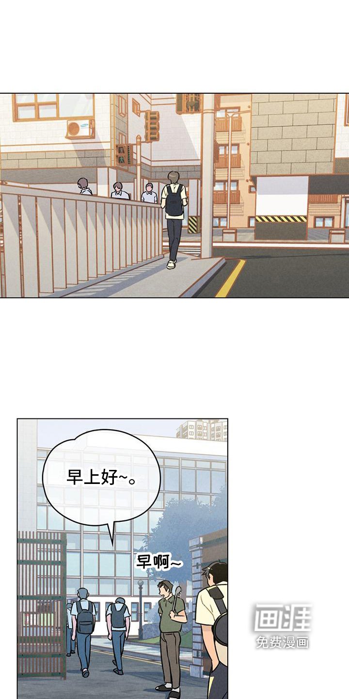 第8章：猜测