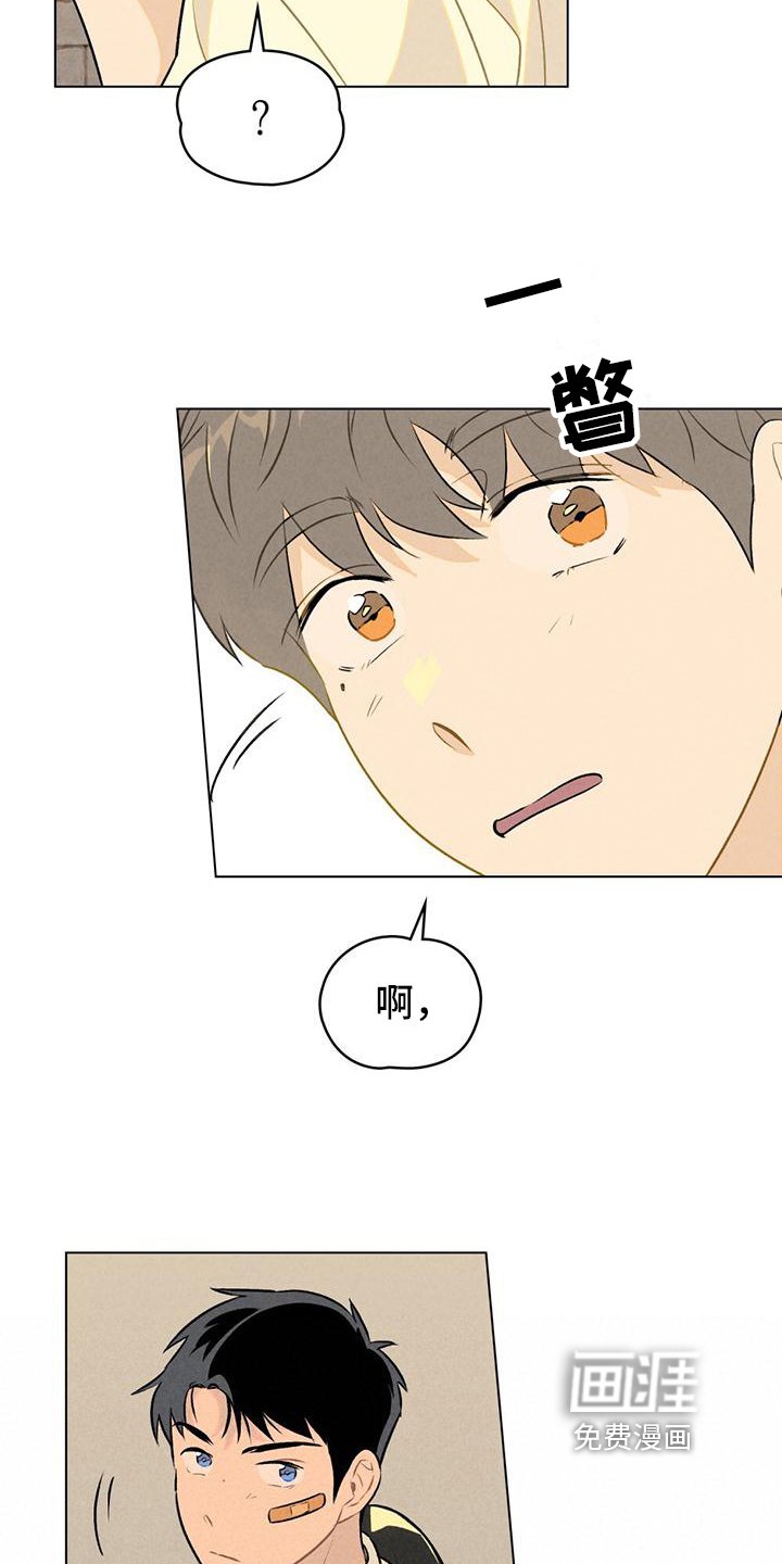 第9章：想要确认