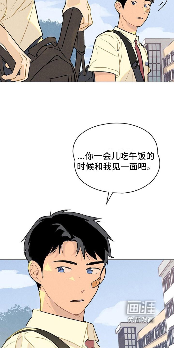第9章：想要确认