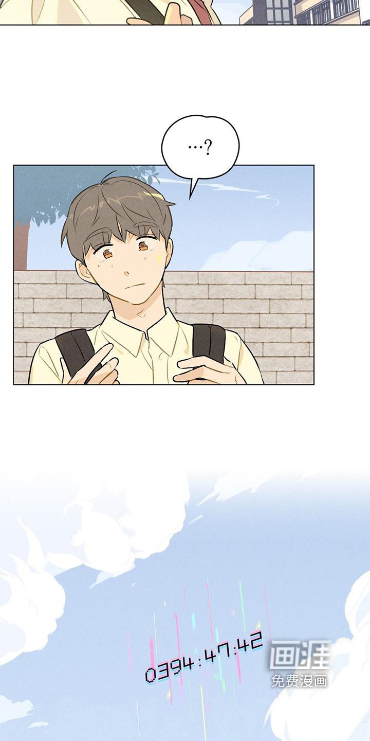 第9章：想要确认