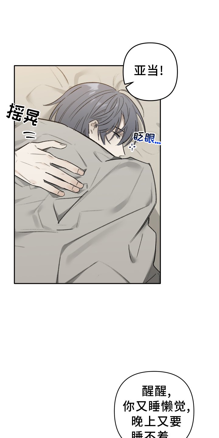第10章：驾照