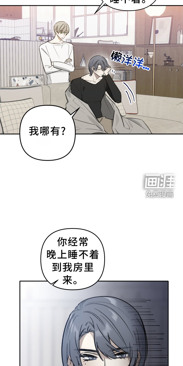 第10章：驾照