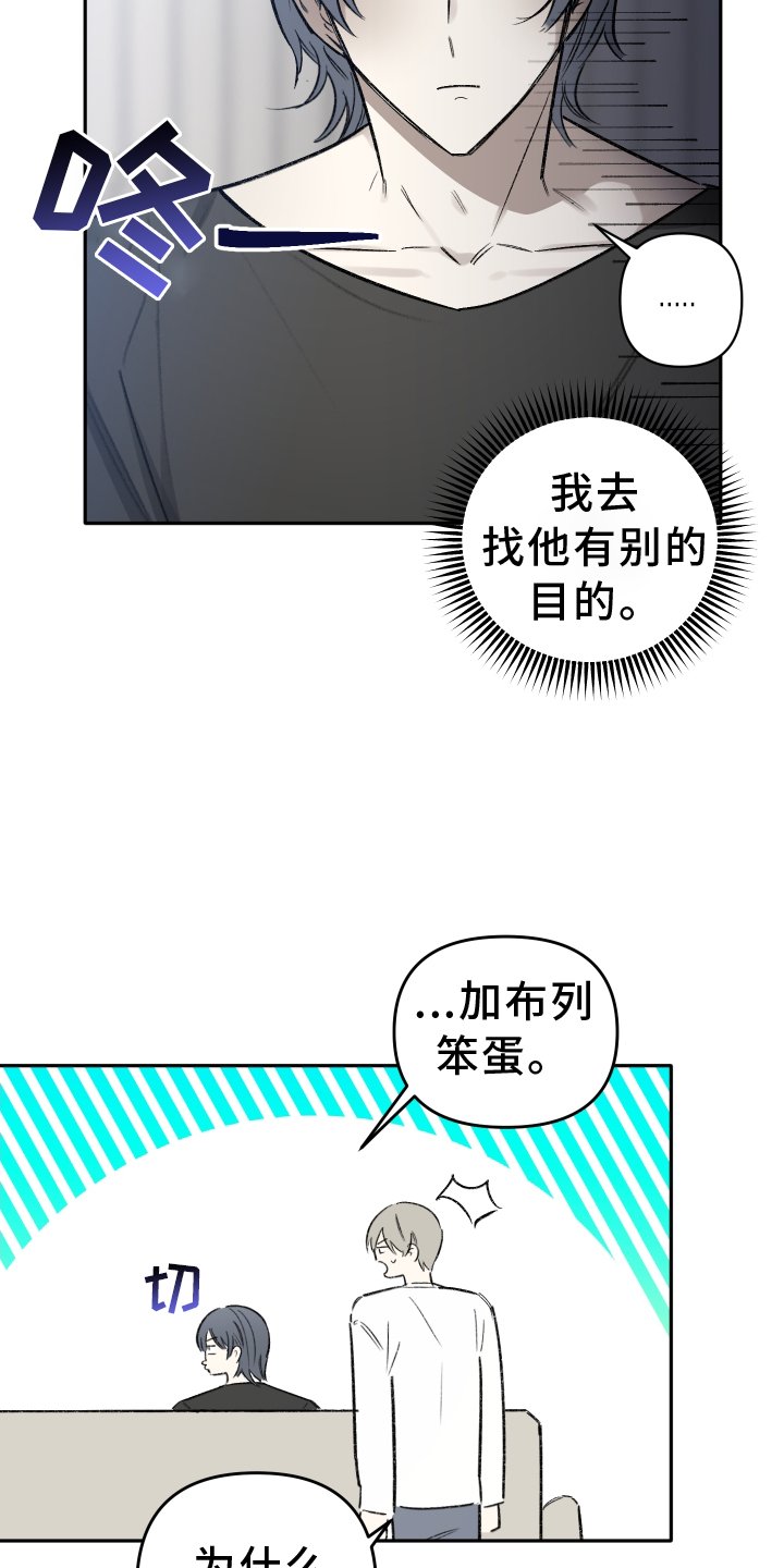 第10章：驾照