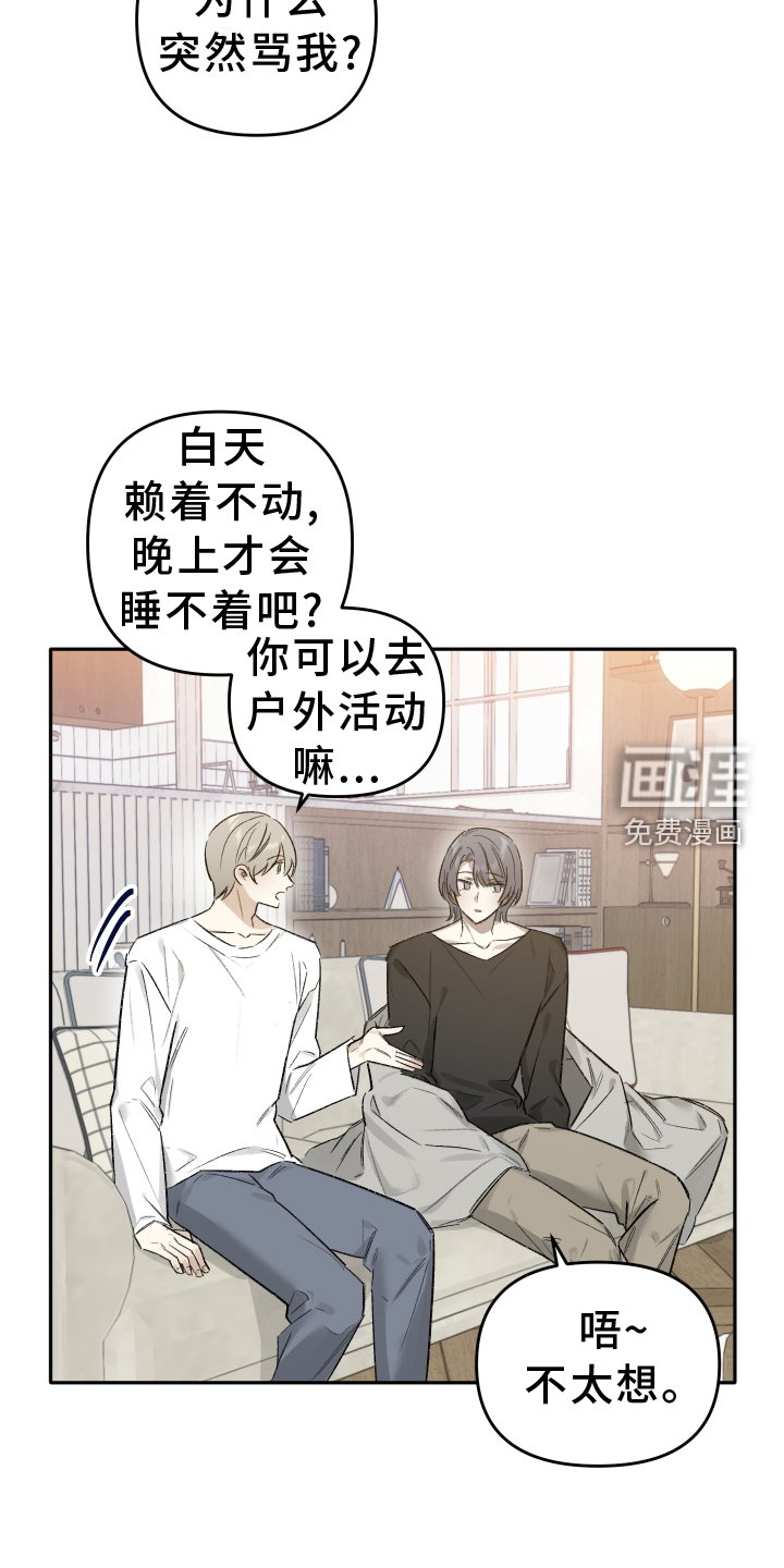 第10章：驾照