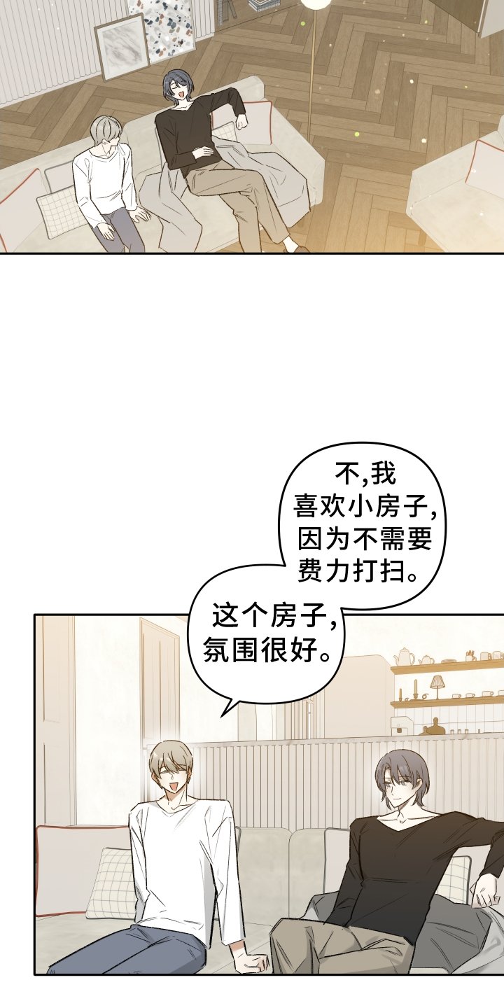 第10章：驾照