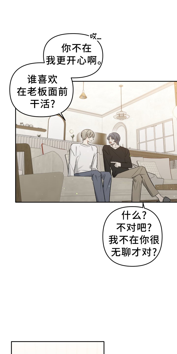第10章：驾照