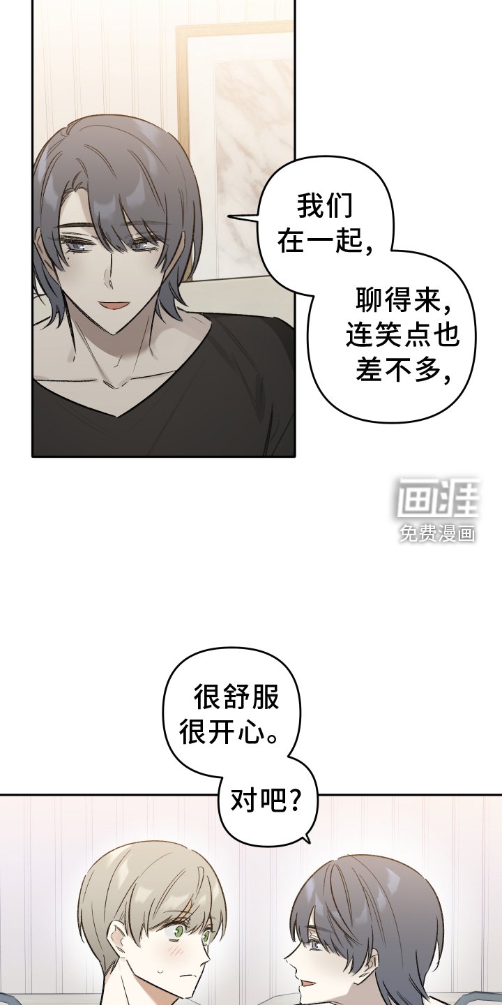 第10章：驾照