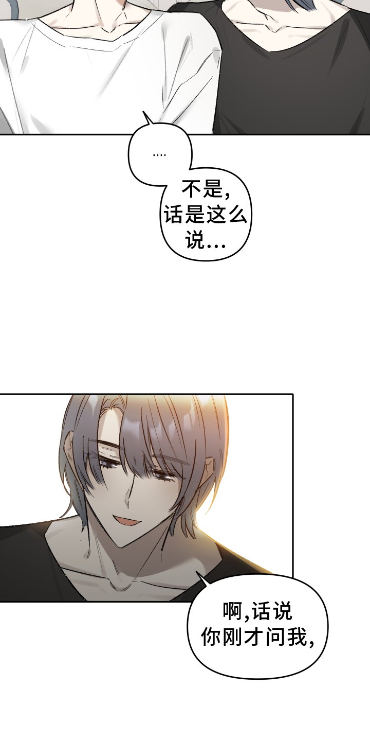第10章：驾照