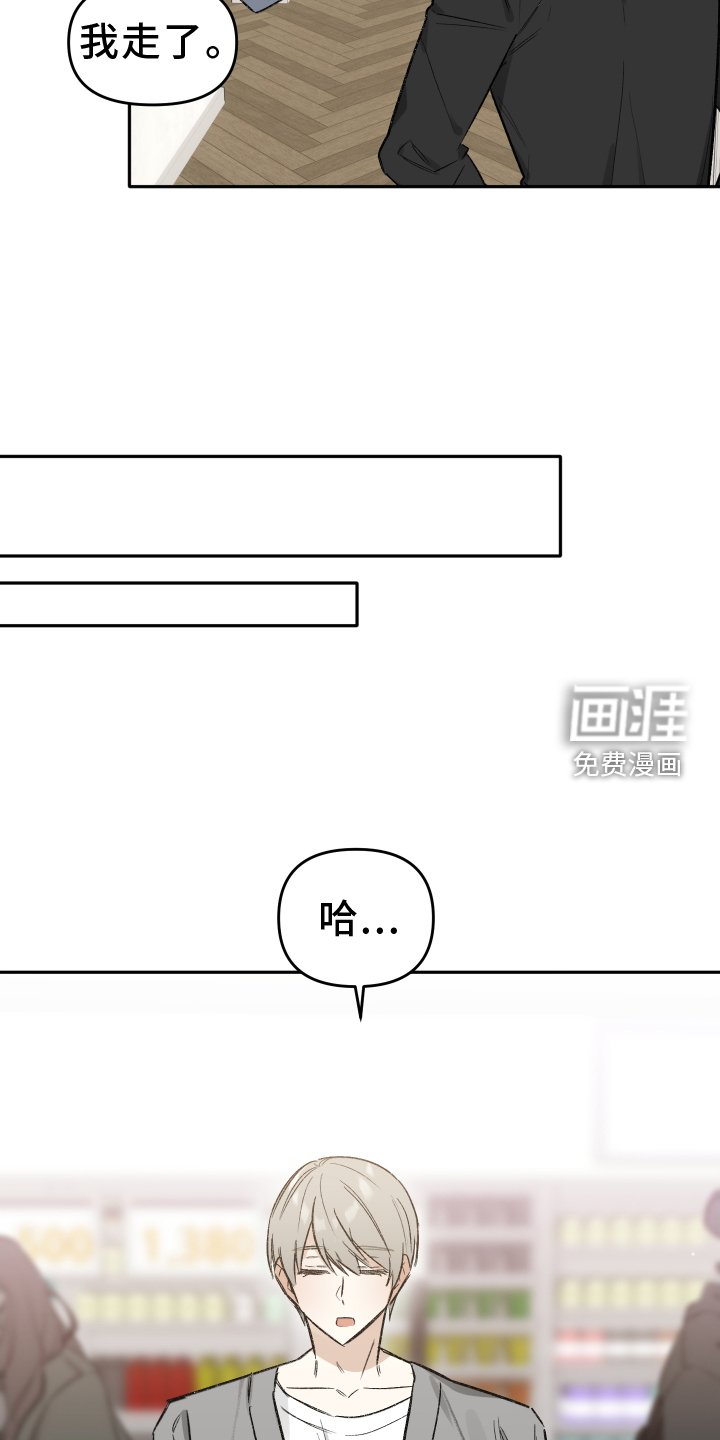 第10章：驾照