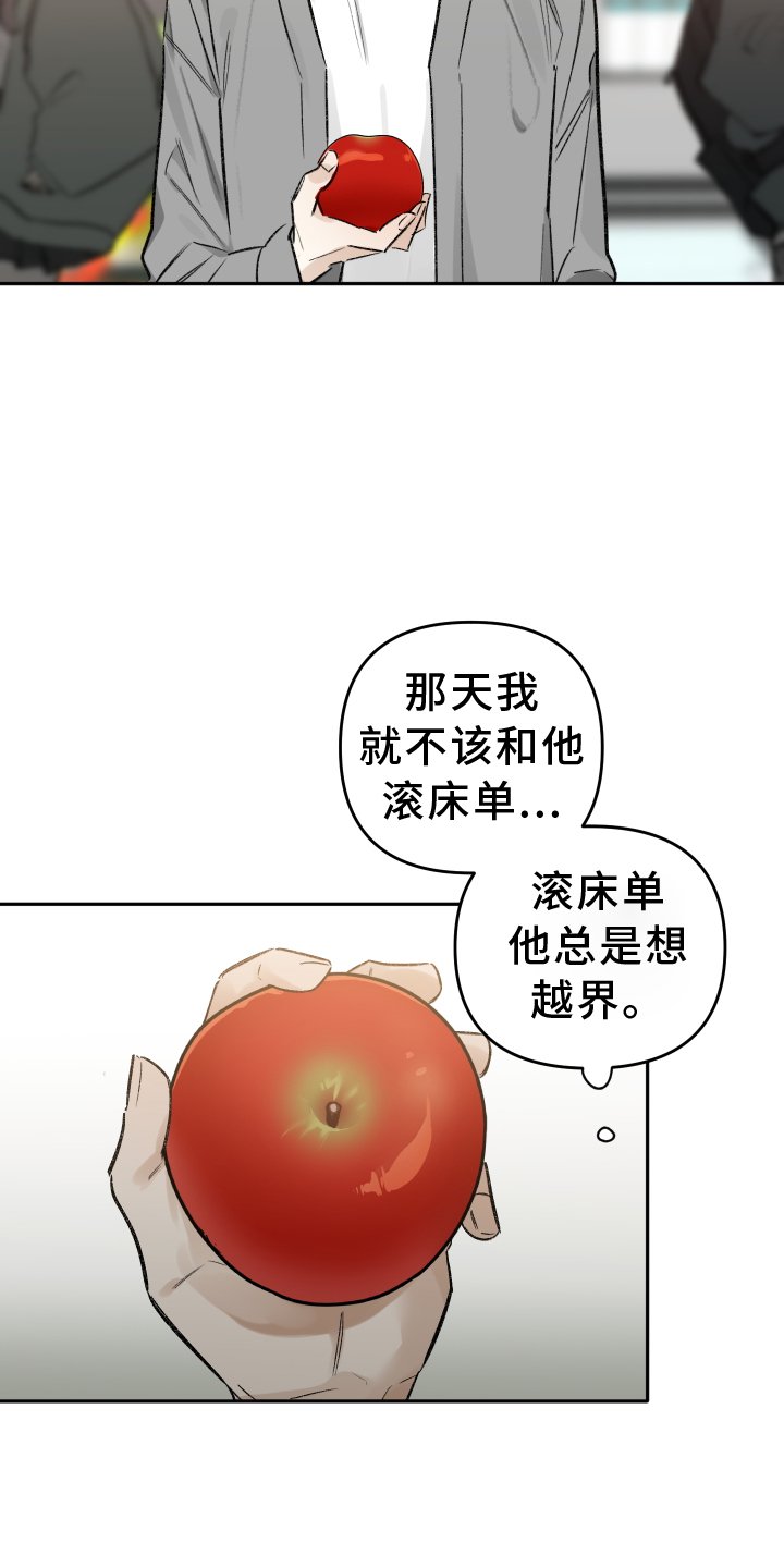第10章：驾照